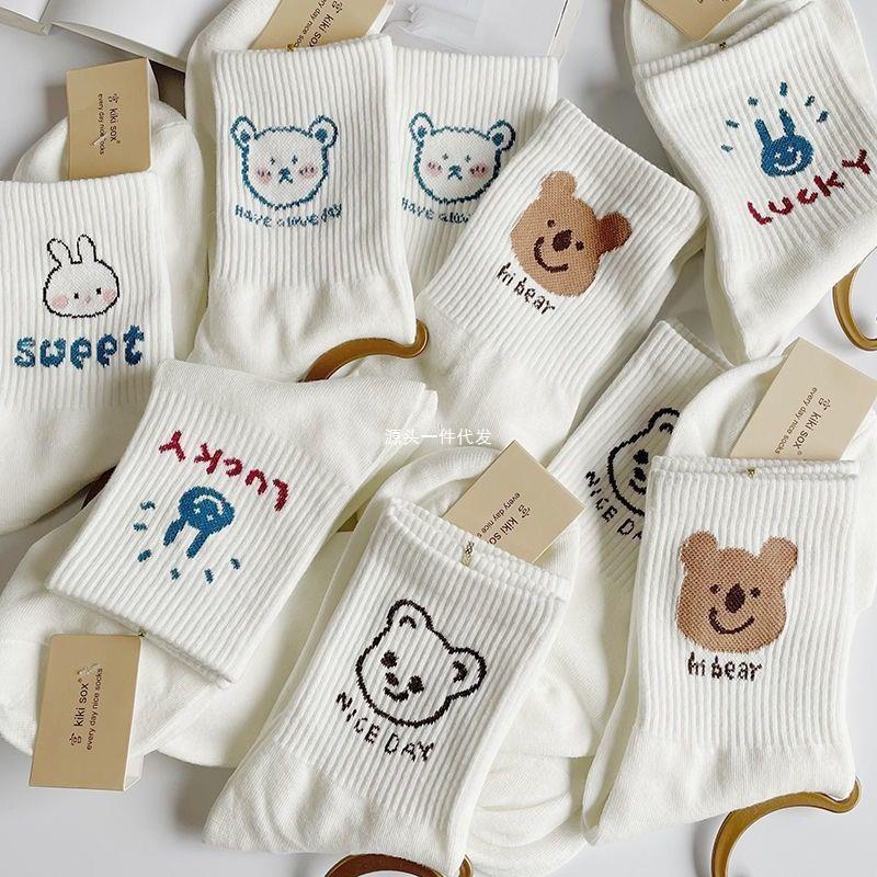 Women's Mid-tube Socks Autumn Winter Korean Version of Student Stockings Cartoon White Casual Sports Socks