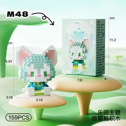 Disney Princess series Building Blocks Snow White Belle Animal Model Small Particles Assembled DIY Puzzle kids birthday gifts - Image 37
