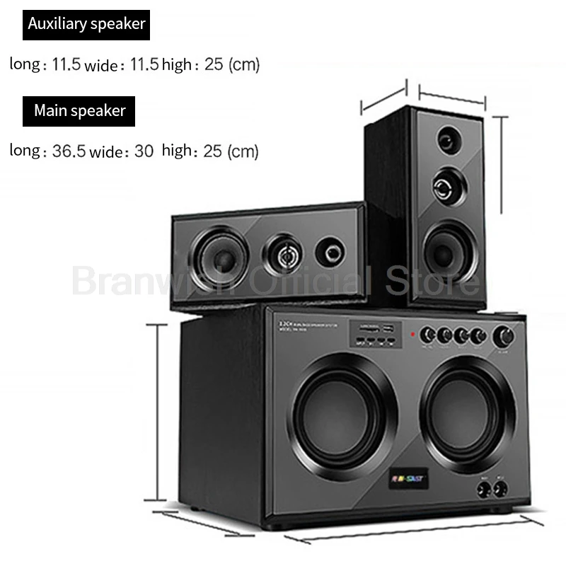HiFi Bluetooth Combination Sound Box Three-Way Active Subwoofer