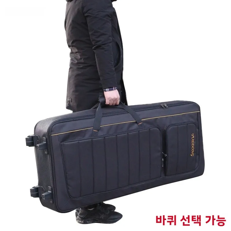 두꺼운 6키 전자 키보드 가방 (바퀴 포함) - 유에동 브랜드 전자 피아노용 악기 케이스