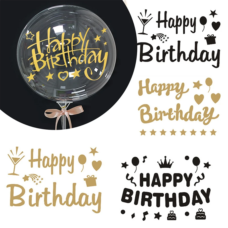 Balloon Sticker Golden Black Birthday Party Decoration DIY Stickers Set Suitable for 18 Inch 24 In Balloons | Дом и сад