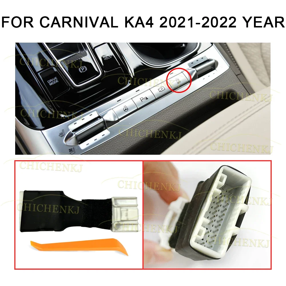 For Kia Carnival KA4 Soul 2020-2023 Car Auto Stop Start Canceller Start Stop Engine Eliminator Plug&Play Stop Disabler Cable