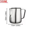 350ml