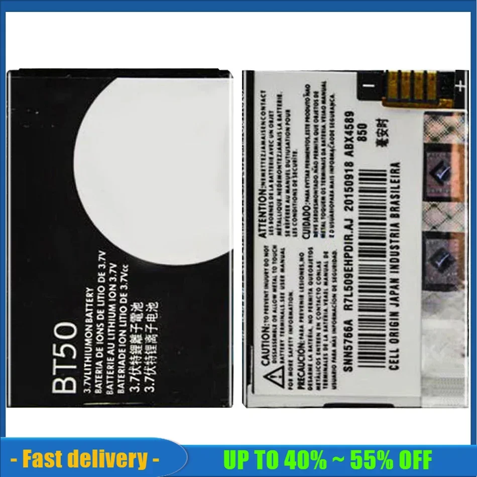 

Аккумулятор BT50 для Motorola Moto A1200 A630 A732 BA250 C160 C193 C290 C975 C980
