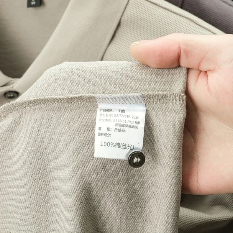 100% pure cotton luxury brand men's short sleeved polo shirt summer fashion stripe classic golf top casual silk business T-shirt 39 S165062da625b4c5294f28bfb1324d010V