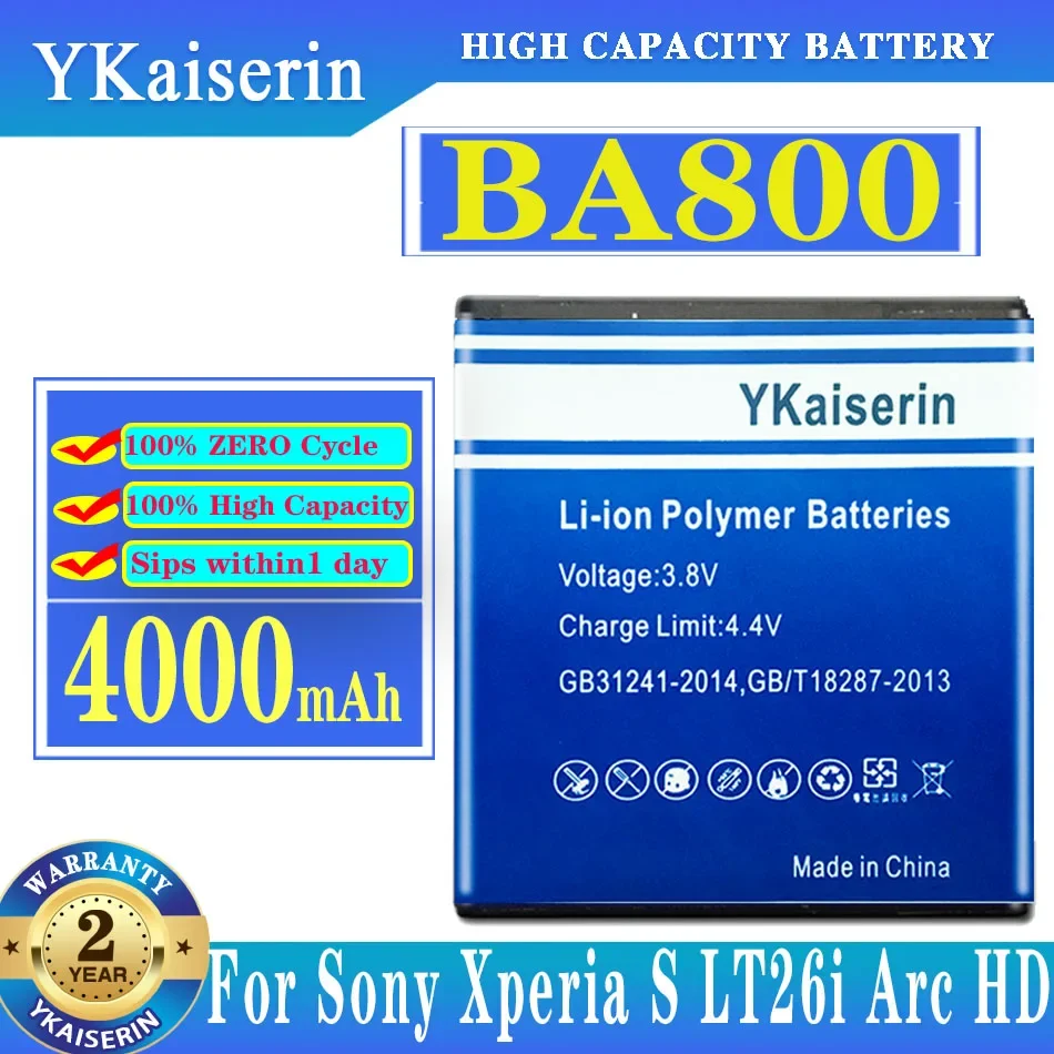 

BA800 Replacment 4000mAh Battery for Sony Ericsson Xperia S V SL LT26i LT25i Arc HD AB-0400 LT26 LT25c Internal Batteries