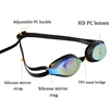 Professional competition goggles, electroplating, anti haze, waterproof, UV resistant, silicone, diving goggles, racing goggles. 5