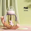 300ml-pink