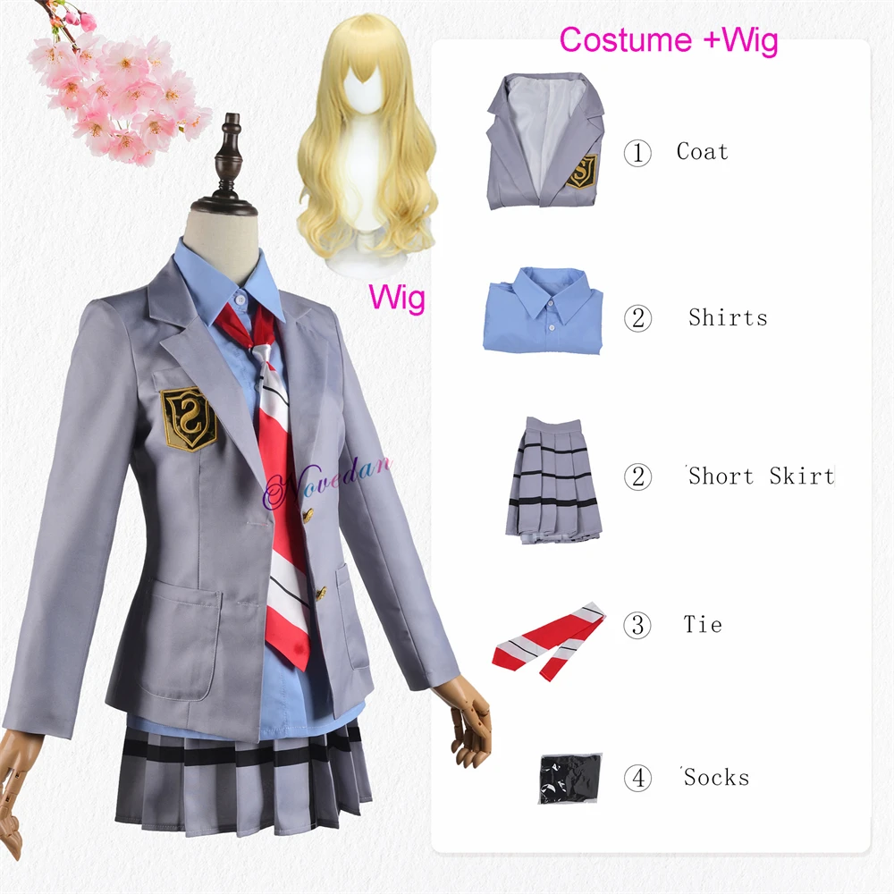 thumbnail image 2 of Anime Your Lie In April Cosplay Costume Kaori Miyazono Costume Kousei 2 of 13