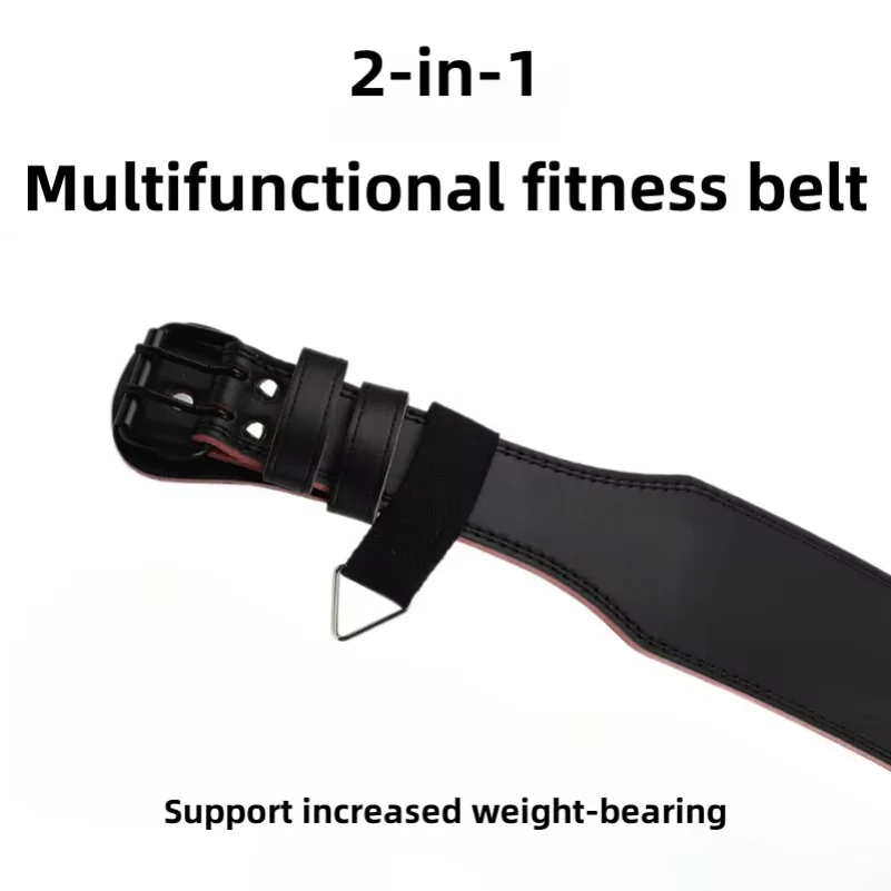 1개 조절 가능한 2-in-1 PU 역도 및 딥 벨트 - 남녀 공용 다용도 - 헬스장, 파워리프팅, 스쿼트 및 풀업에 이상적