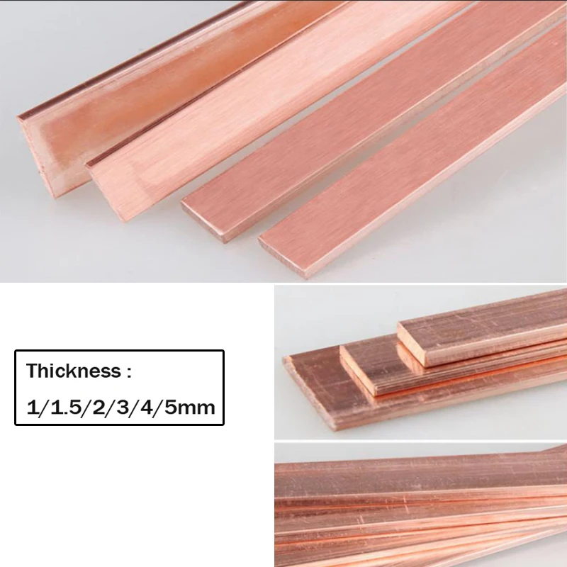 1PCS Copper Strip Material T2 Metal Rod Red Copper Flat Bar 99.95% Pure Plate Thickness 1/1.5/2/3/4/5mm*15MM*250MM