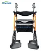 Aluminum Alloy Ultra light Disability Walking Aids Folding Walker Adult Rollator for Elderly 6