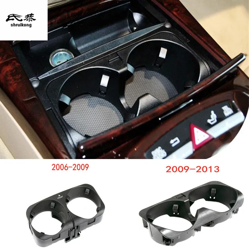 

1Lot ABS Central Control Glass Cup Panel Decoration Cover For Mercedes Benz 2006-2009 2009-2013 W221 S300 S350 S400 S450 S500