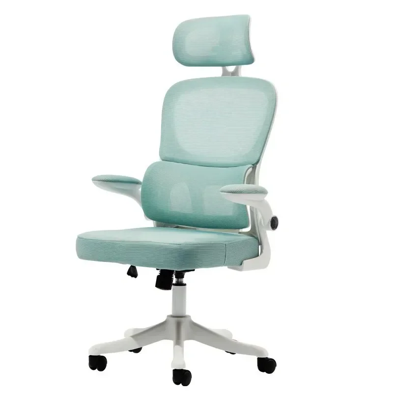 Growing Chair Kids Chairs Armchair Schoolboy High Child Room Stool Childrens Auxiliary Children's Furniture