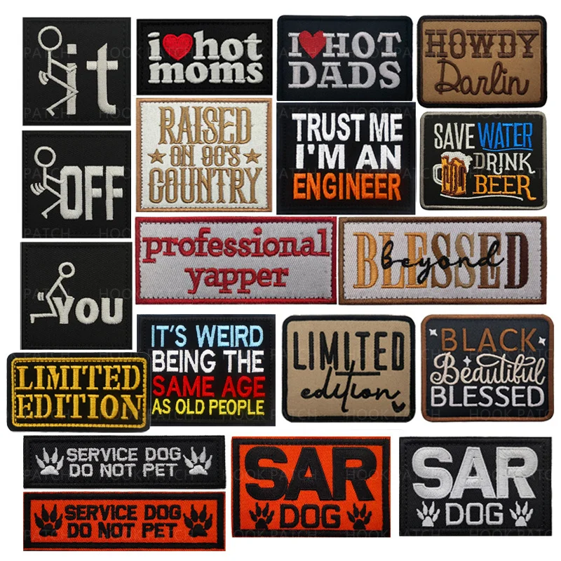 Limited Edition Trust Me, I'm an Engineer Humorous Embroidered Patch - Ideal