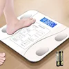 Smart weight scale household square minimalist electronic weight scale night vision digital human body electronic scale 5