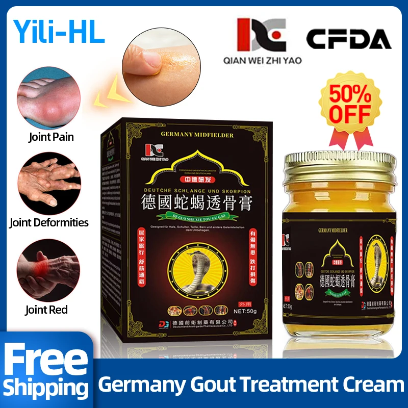 

Gout Pain Relief Cream Arthritis Treatment Ointment Gout Uric Acid Germany Medicine Finger Toes Joint Swelling Bunion Corrector