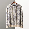 100% Goat Cashmere Class A Sweater Men's Hooded Collar Pullover 2023 Autumn and Winter Thickened Sweatshirt Jacquard Large size 1