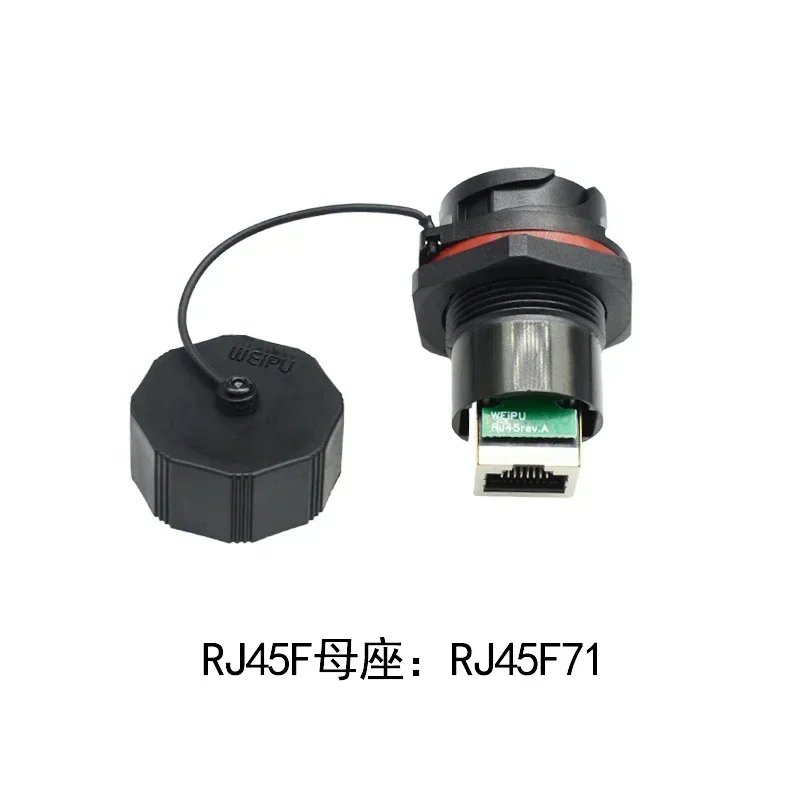 IP68 Wasserdichter Panel Montage RJ45 Stecker CAT5 / 6 Geschirmte
