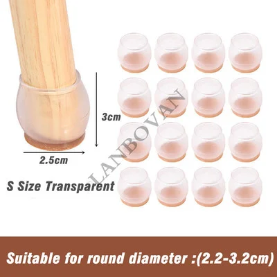 16pcs Enhanced Silicone Furniture Leg Protectors - Non-Slip Felt Pads