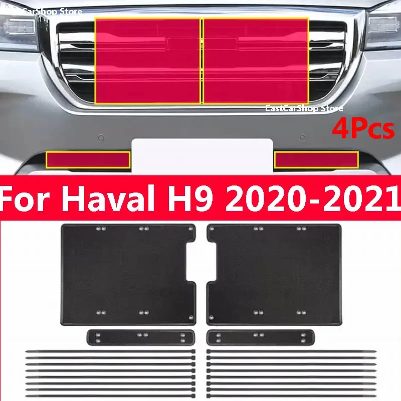

for Great Wall Haval H9 2021 2020 Car Middle Insect Screening Mesh Front Grille Insert Net Anti-mosquito Dust Accessories