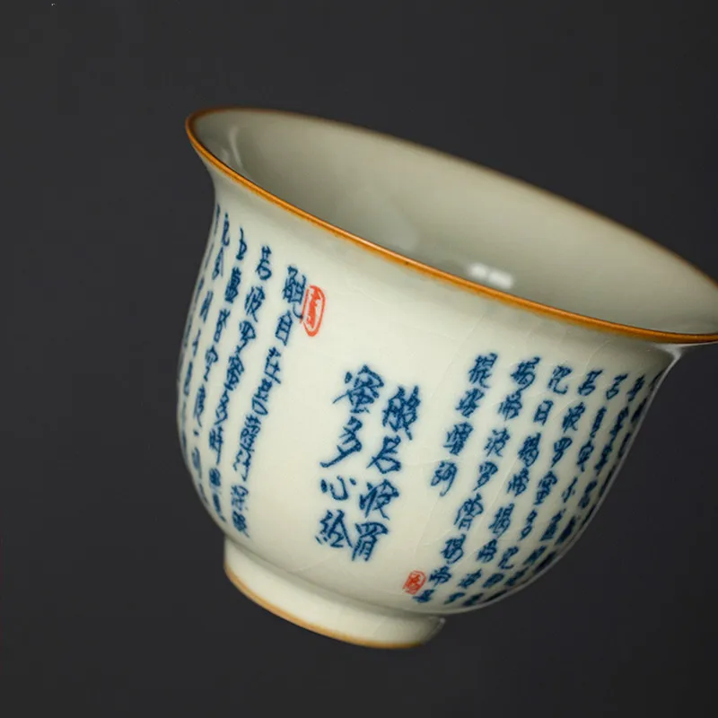 150ml Chinese Tradition Ceramic Tea Tureen Teacup Handmade Heart Sutra Porcelain Gaiwan Travel Tea Bowl Household Teaware