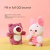 Miniso Pooh Bear Lots-O'-Huggin' Bear Chip Q Version Plush Keychain Pendant Cute Plush Backpack Pendant Girl Birthday Gift 1