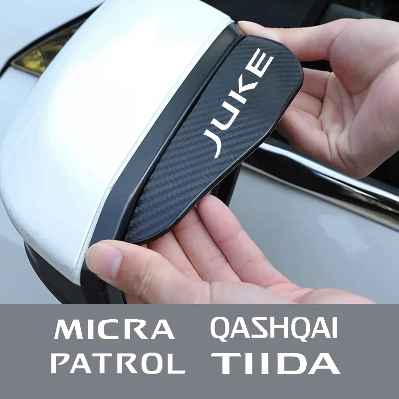 Carbon Fiber Car Rearview Mirror Eyebrow Rain Cover 2Pcs For Nissan ALTIMA Juke QASHQAI Leaf X-trail Micra Maxima Patrol NOTE rearview mirror rain shield,rearview mirror rain eyebrow,rearview mirror rain guard