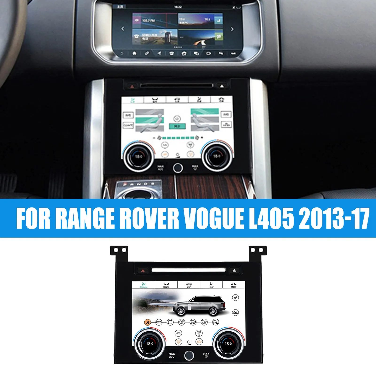 

A/C Air Condition Control System Touch Screen for Range Rover Vogue L405 2013-2017