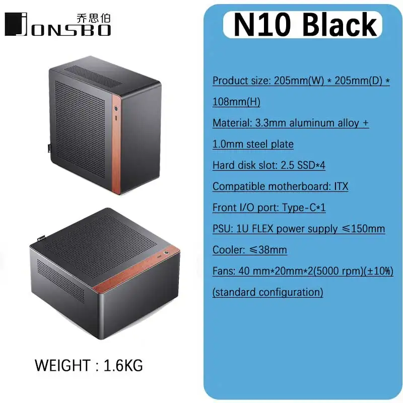 JONSBO NV10 N10 ITX Mini Desktop Case (3.3mm Aluminum Alloy Shell