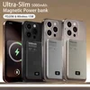Ultra Thin Power Bank for MagSafe,Magnetic Wireless Portable Battery PD20W Fast Charger LED Display For iPhone Samsung Mini 1