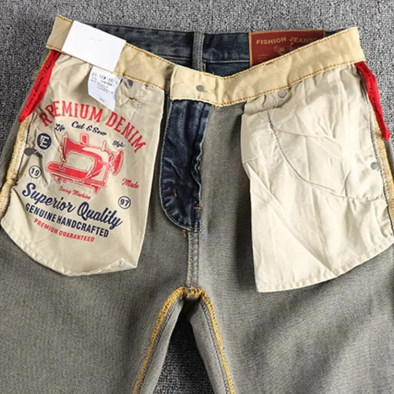 Retro trend motorcycle Feng shui wash old jeans men micro elastic slim American youth high street pants