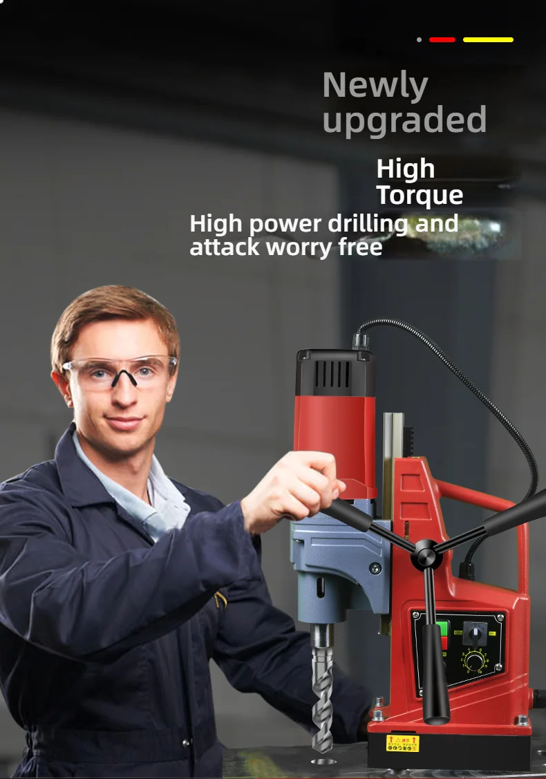 220V high power magnetic drill small tapping strong magnetic suction bench drill