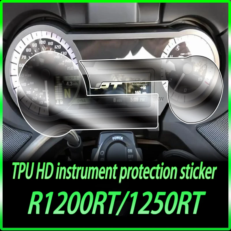 

Applicable to BMW R1200RT R1250RT hydrogel film, high-definition transparent scratch proof waterproof instrument film, self