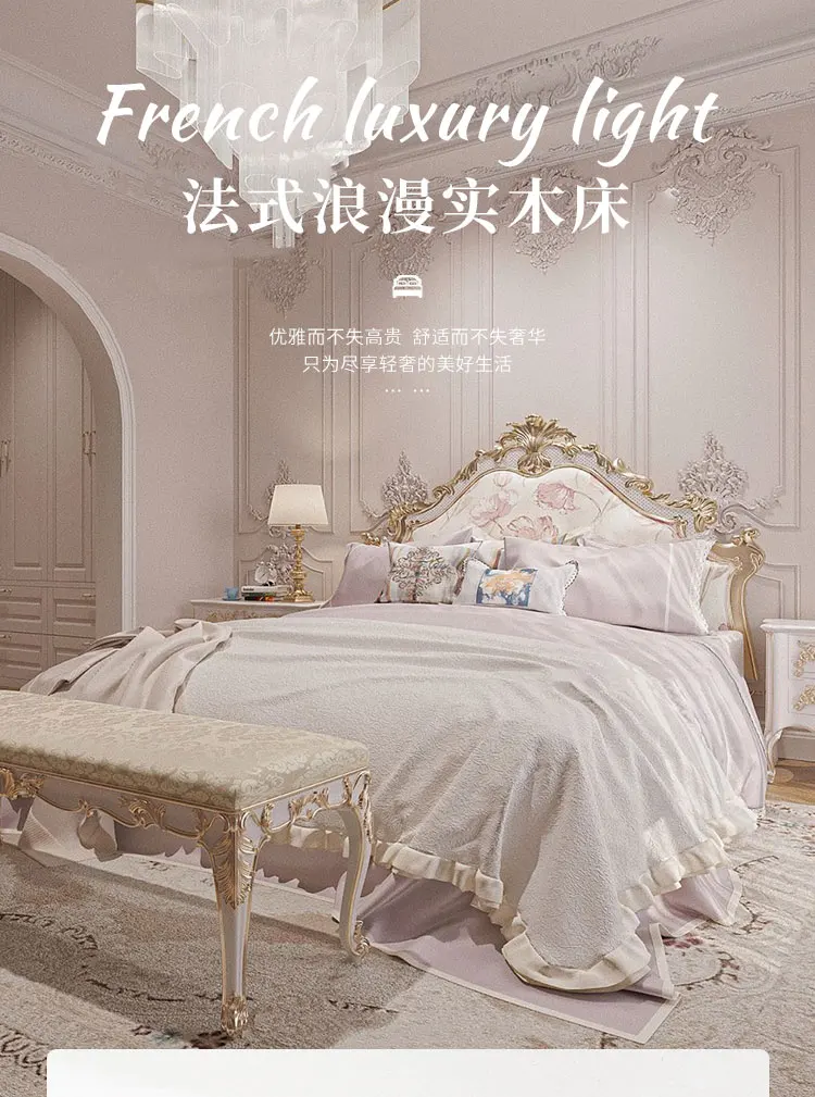 Description Picture 2 of itemHigh End Modern Double Bed Headboard European Luxury Platform King Size Bed Frame Wood Safe Sleeping Cama De Casal Furniture
