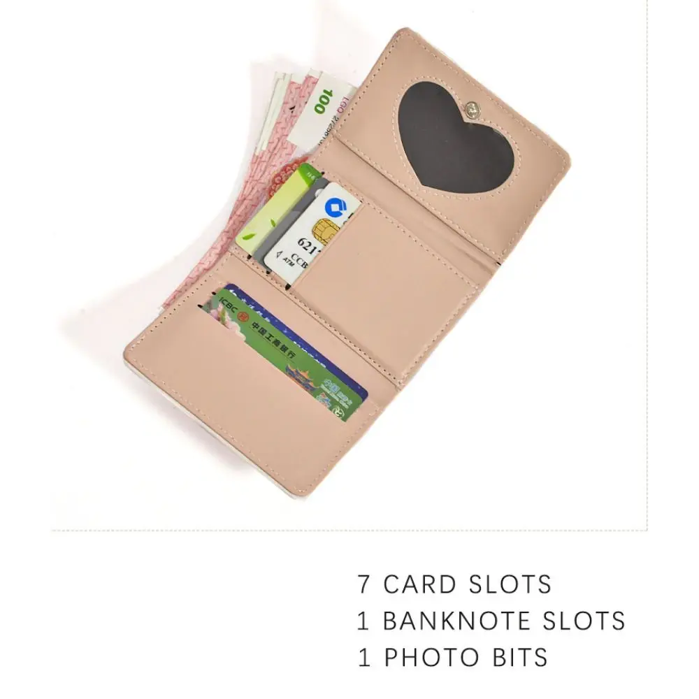 Cute Bear and Rabbit Short Wallet Multi Slot Portable Coin Purse PU Card Holders Woman