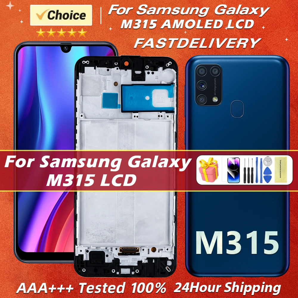 삼성 갤럭시 M31 M315 용 AMOLED 디스플레이, LCD 디스플레이, 터치..