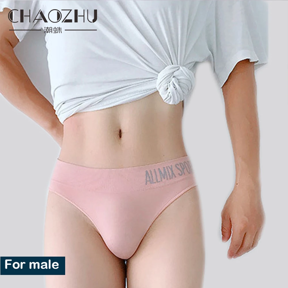 

Tight Feelling Men's Underwear Stretch Seamless Unisex Men Women Panties G String Universal Tangas Hombre Sexi Men's Lingerie