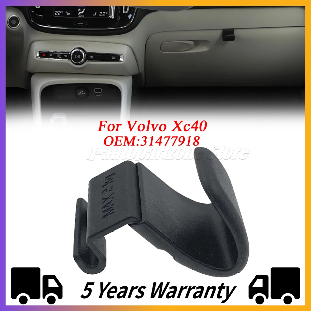 NewGloveBoxHookPassengerCoatHatBuckleClip31477918ForVolvo