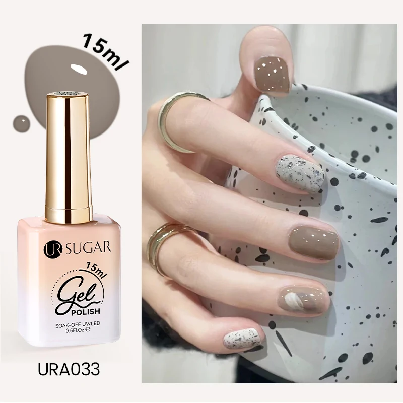 URA033