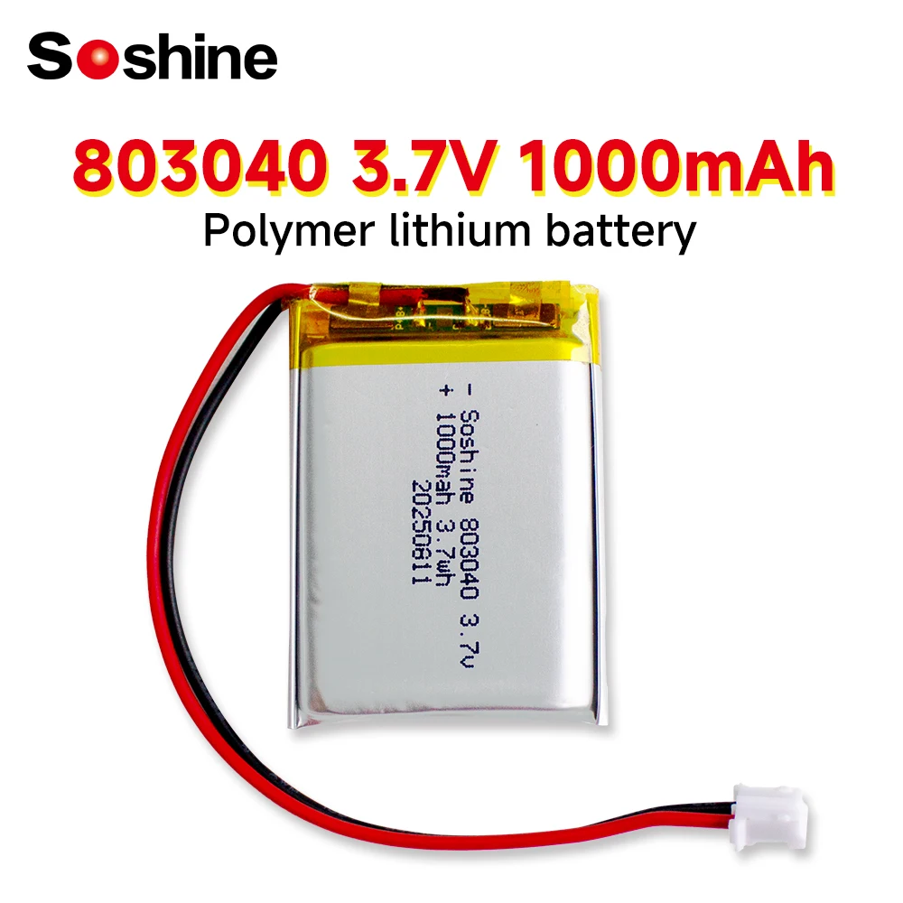 3.7V 1000mAh LIPO Batteries for Remote Control iPod Bluetooth Speaker GPS