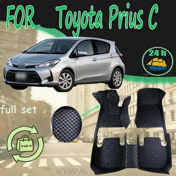 Tappetini per auto per Toyota Prius C Aqua NHP10 2012 ~ 2019 tappeti tappeti tappetini in pelle di lusso accessori per auto 2013 2014 2015 2016