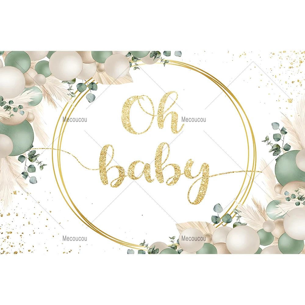 Рисунок 4 - Фон для фотосъемки новорожденных