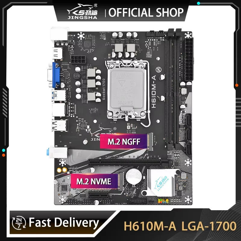 JINGSHA H610 마더보드 LGA1700 지원 Intel Core I3/i5/i7/i9 12/13/14세대 프로세서 듀얼 채널 DDR4 메모리 H610M-A GAMiNG 64G