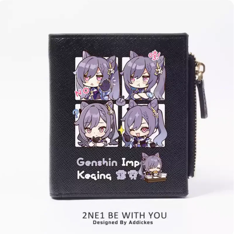 Genshin Impact Keqing Anime Zipper Wallet Fold Bag Multi Card  Coin Pocket Holder Fashion Kids Wallets Gift