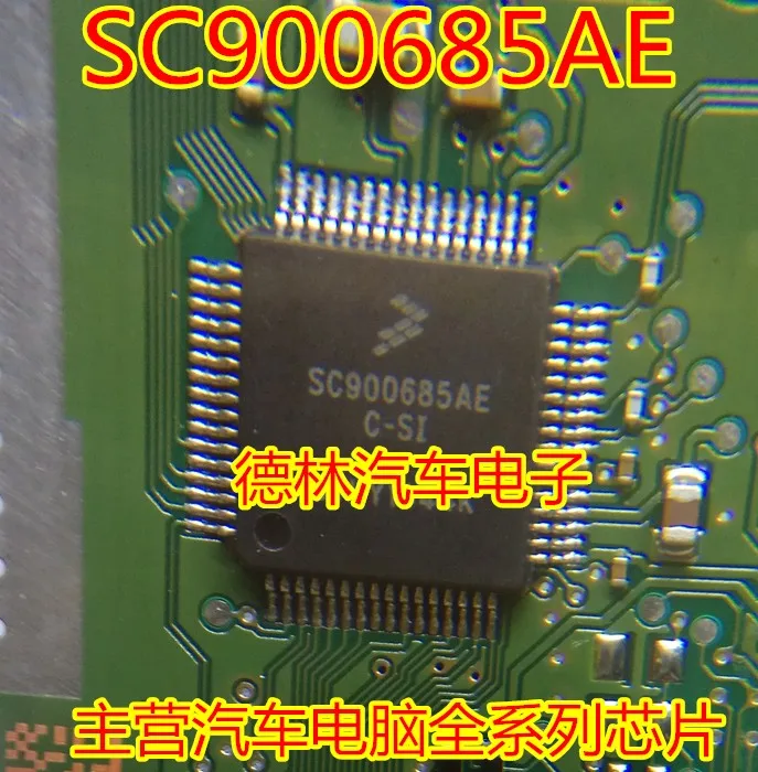 

Free shipping SC900685AEC-SI SC900685AE 10PCS