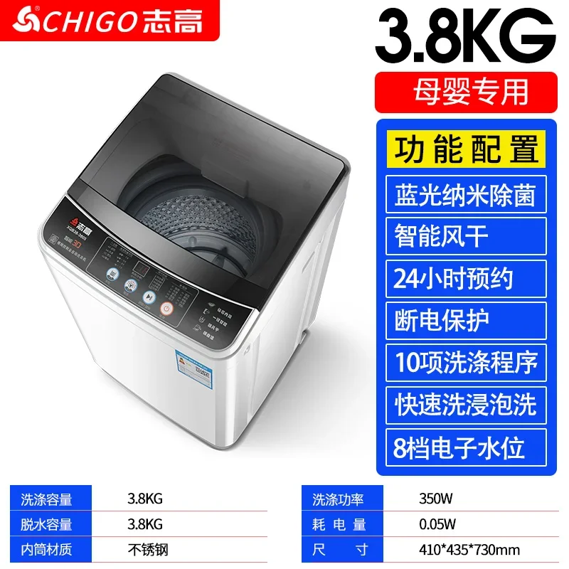 Chigo 3. 8kg/4.8 Mini Washing Machine Automatic Household Washing Machine Small Dormitory Intelligent Air Drying Mini Washer 5