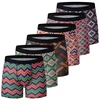 6 Pcs Parent-child Fashion Printed Underwear Men's Multi-size Long Boyshort Teenagers Comfortable And Versatile Elastic Waist S 4