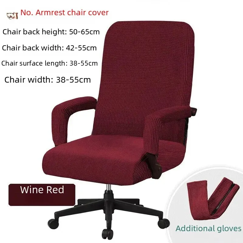 Plaid medium-wine red