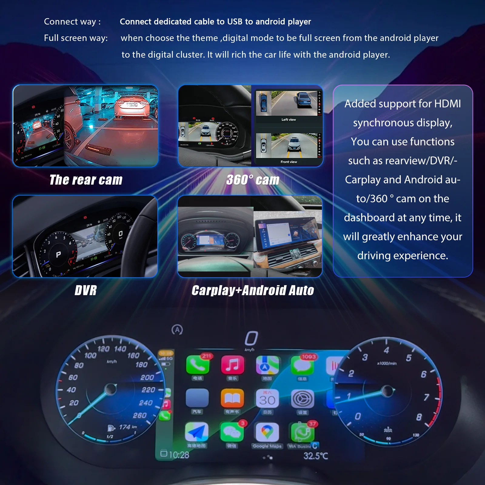 Velocímetro Virtual, Panel de Instrumentos Digital LCD para Mercedes Benz Clase E W212, Años 2010-2015, NTG 4.0 4.5 5.0, Panel de Instrumentos Automático 3